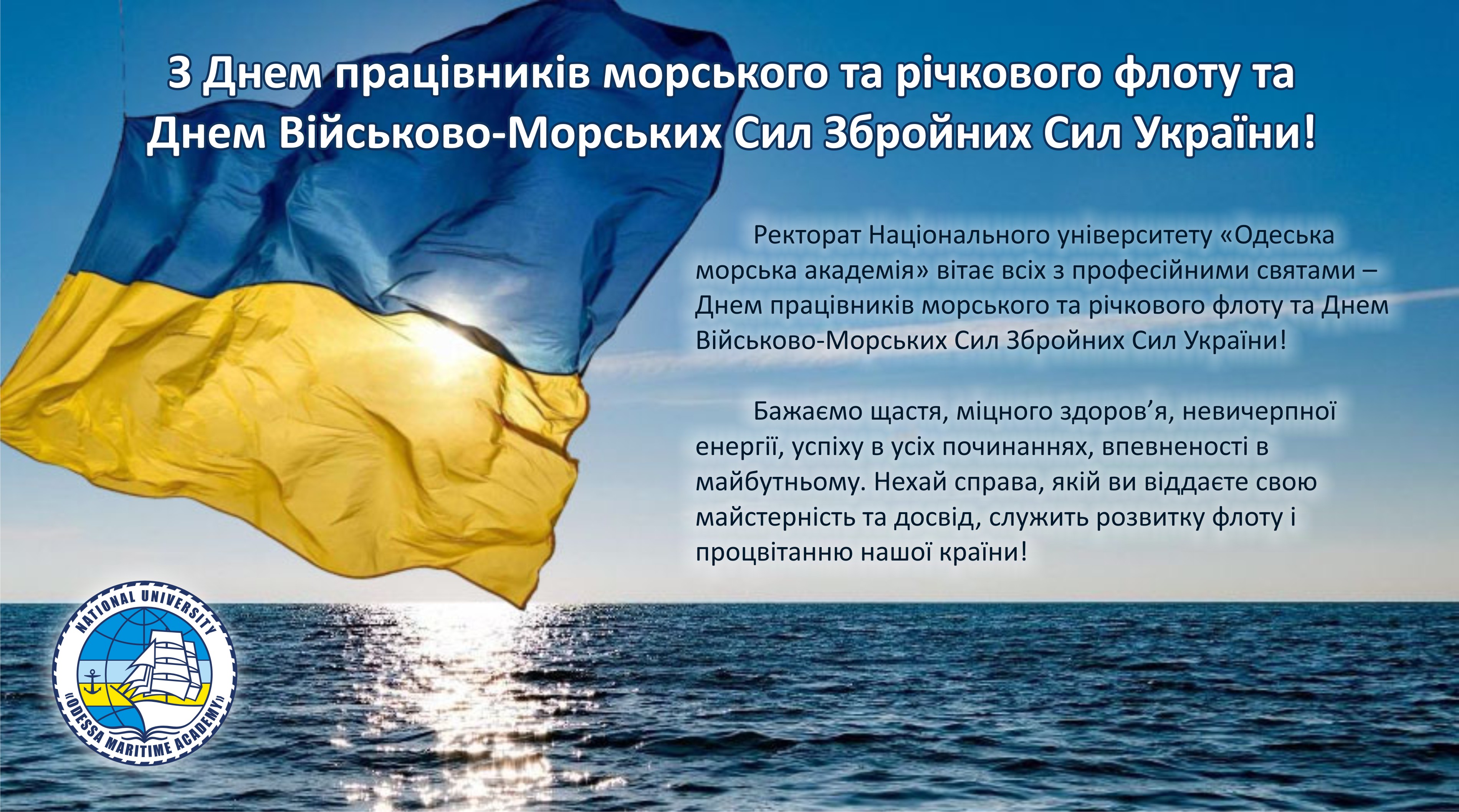 Flag More
