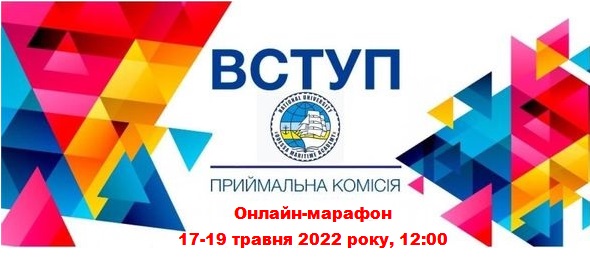 Vstup Pk 2022