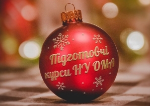 Image 02 01 23 08 48
