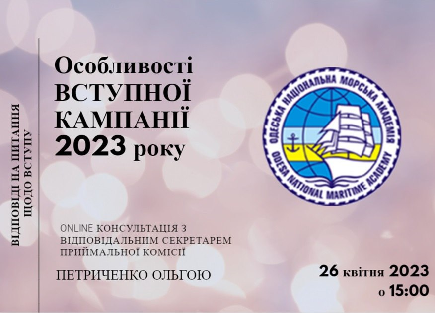 Img 20230421 191205 840