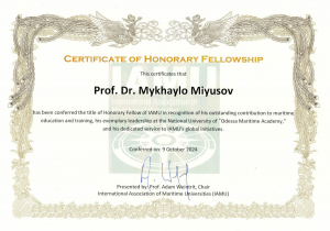 Aga24 7 Certificate Of Honorary Fellowship