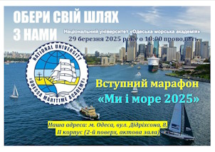 dvd_29032025_sm