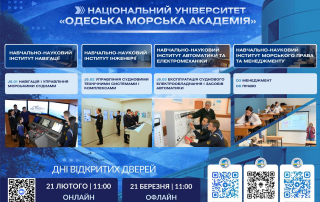 photo_2026-02-16_00-21-26