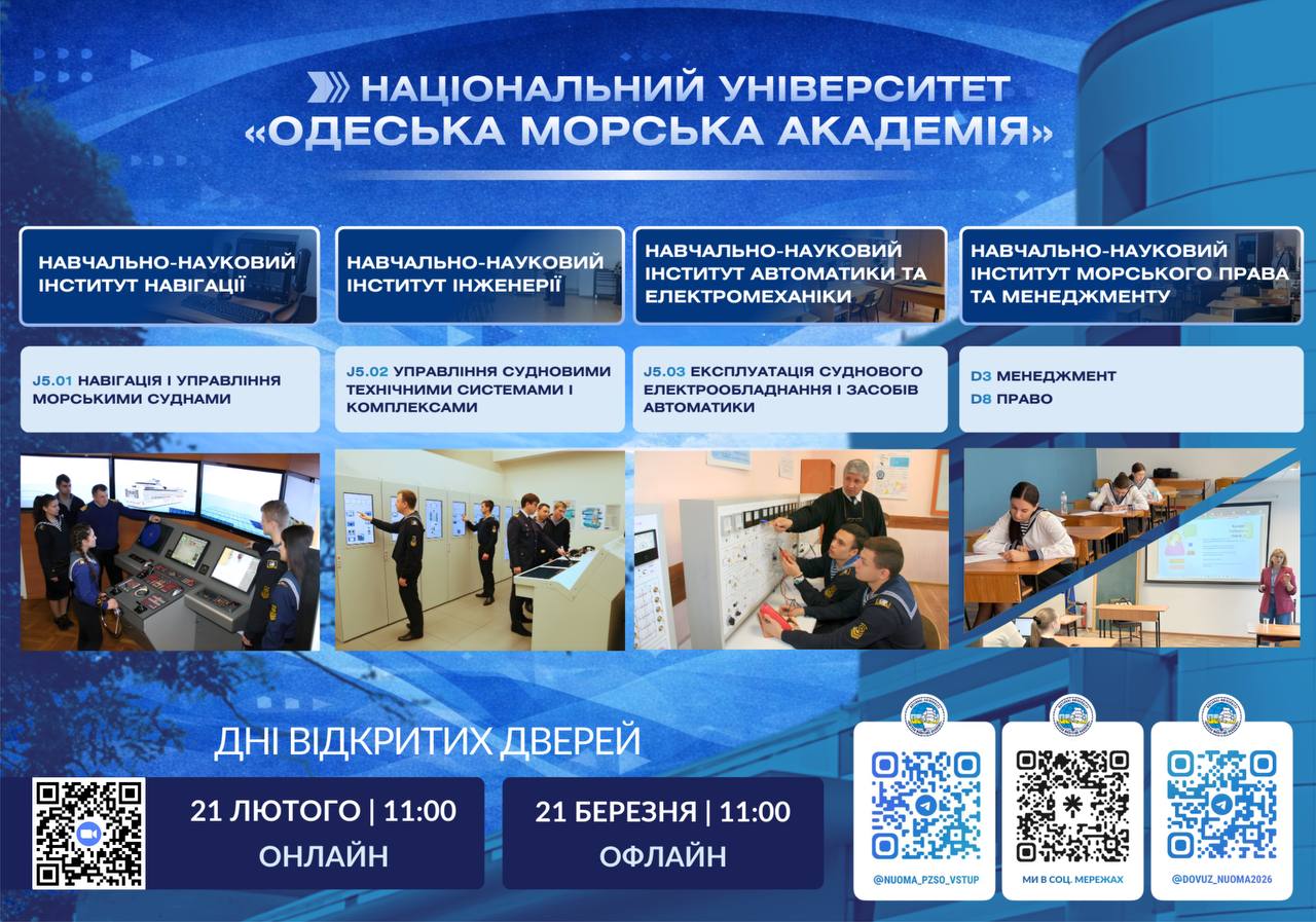 photo_2026-02-16_00-21-26