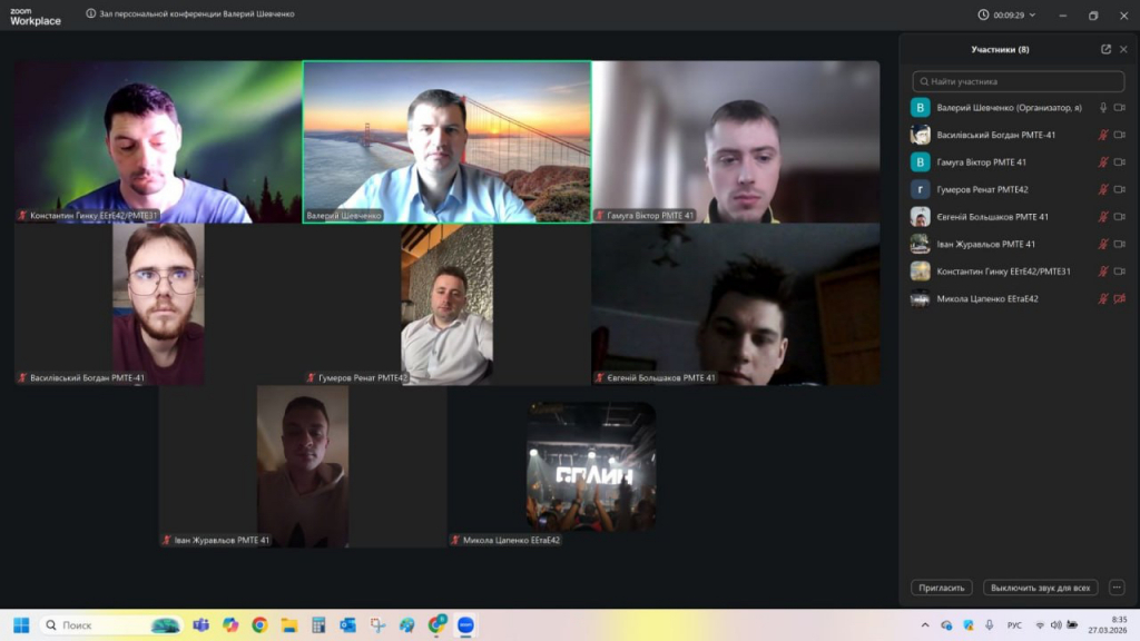 b7713ac5-6ee8-4bf9-ace0-ffe5bf55eff1