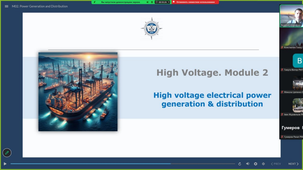 f3c965bd-672f-4b9a-a77b-496576c20e41