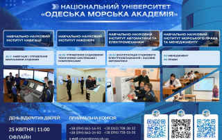 f0a68ae2-ee2e-46e1-bda4-c2c58441bf0c